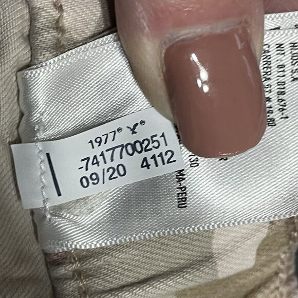 American Eagle Jogger Jeans Size 0R Beige Camo Denim Drawstring Zip Ankles - Picture 9 of 10